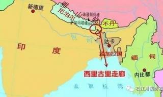 中国地图省份轮廓记忆方法 中国34个省地图图片