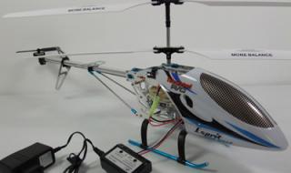 遥控直升飞机怎么玩 遥控直升飞机