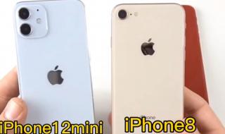 苹果12mini有哪些功能 iphone12mini